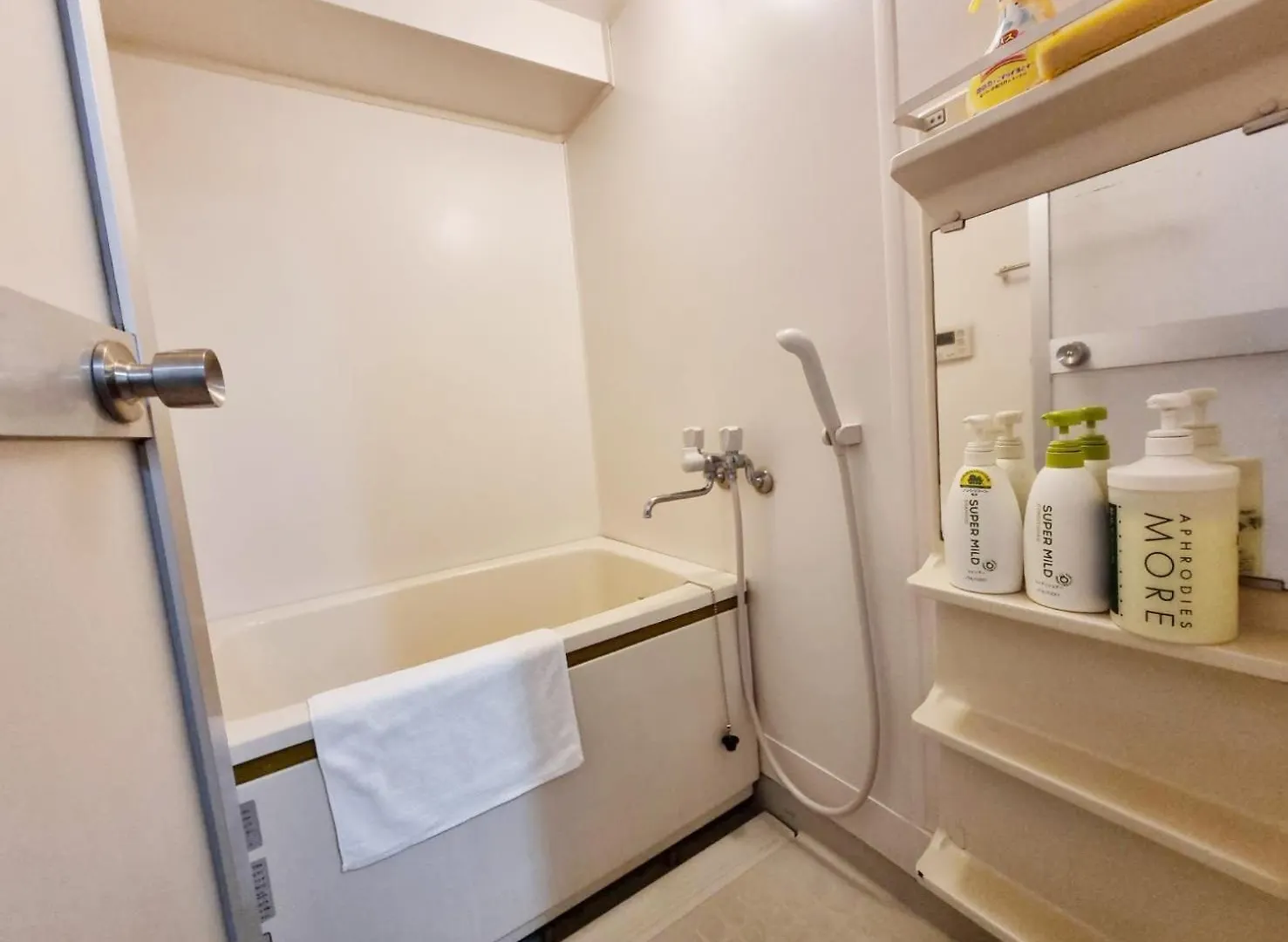 Prism Court 綾瀬 Apartment Tokyo