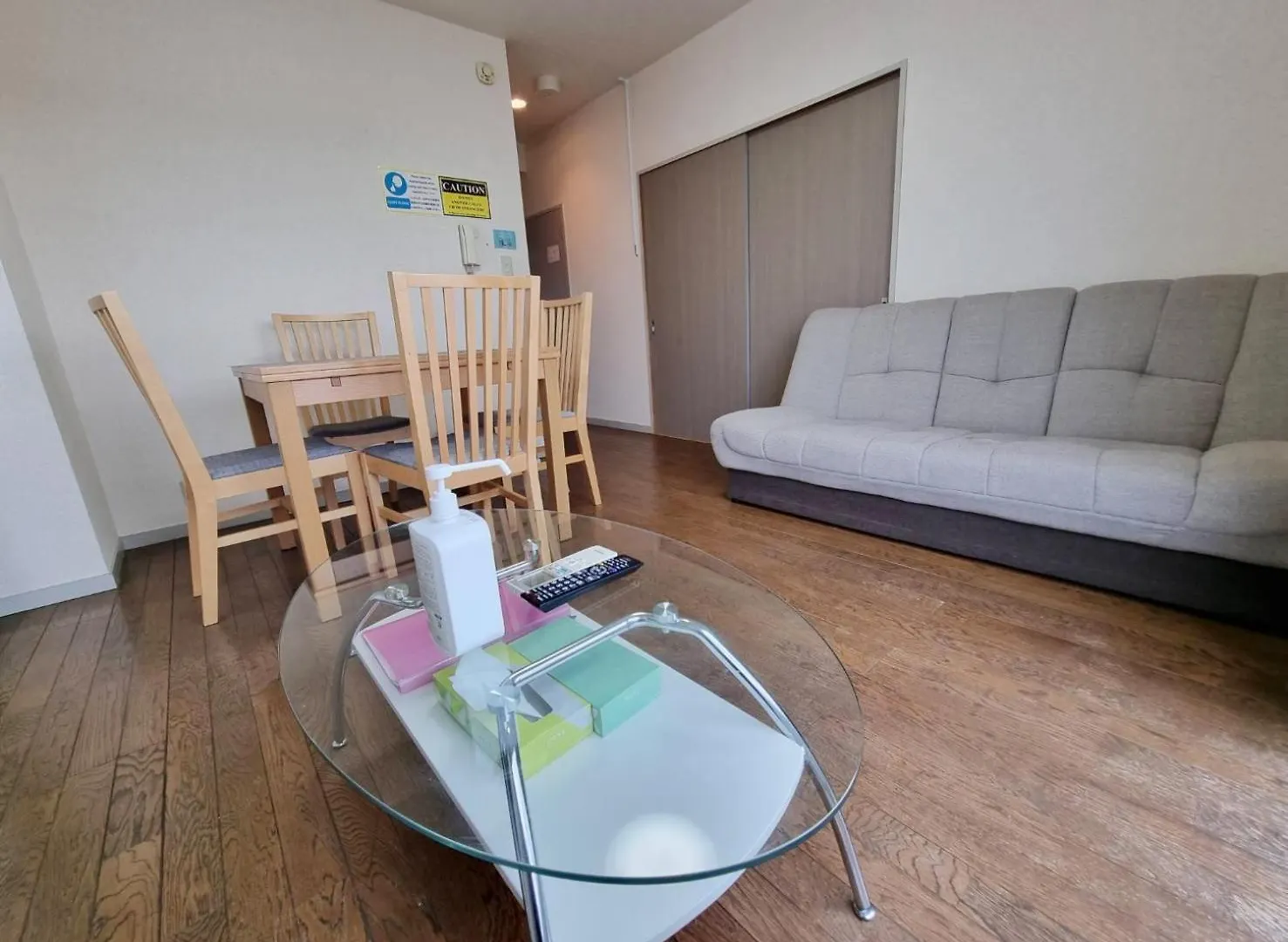 Prism Court 綾瀬 Apartment Tokyo