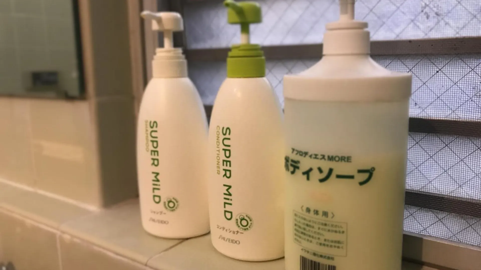 Prism Court 綾瀬 Apartment Tokyo