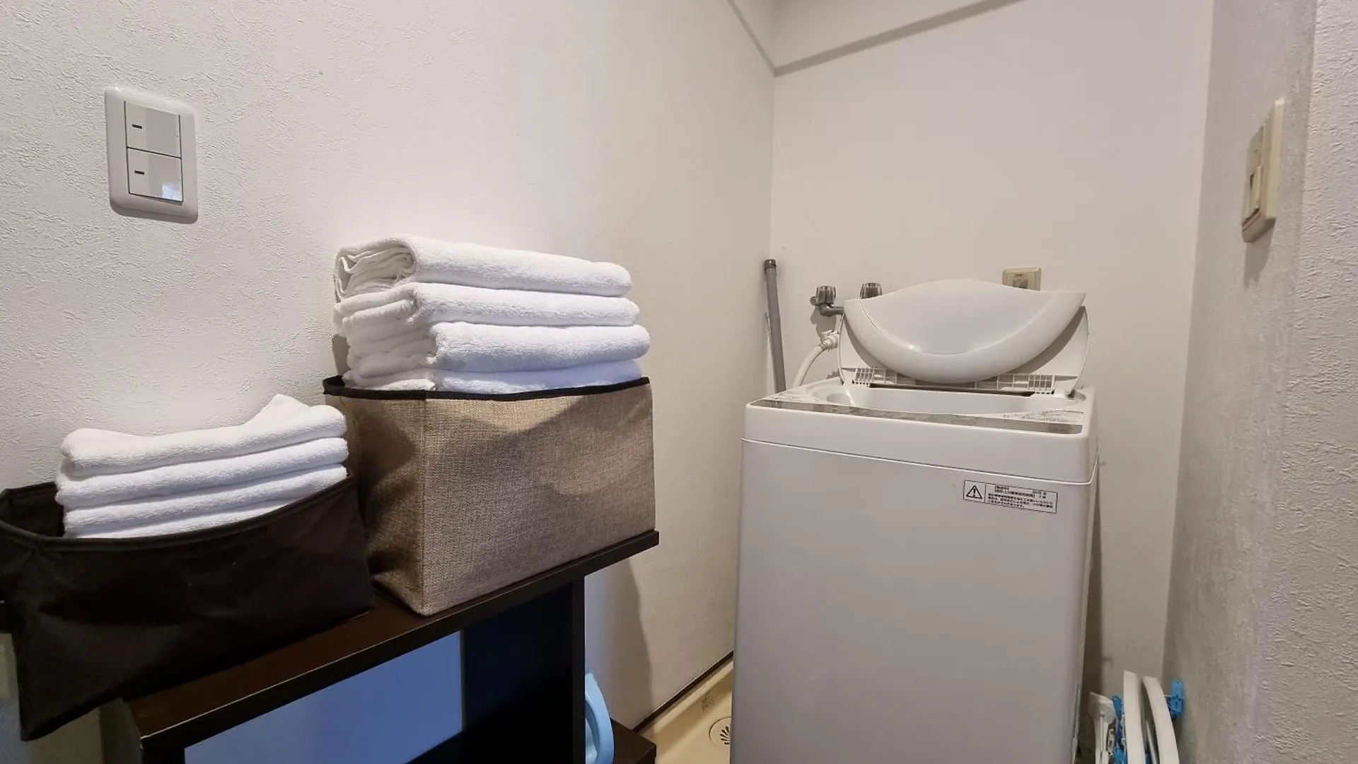 Ferienwohnung Prism Court 綾瀬 Präfektur Tokio